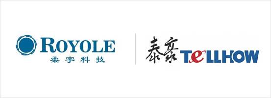 泰豪科技中标深圳柔宇显示技术有限公司类6代柔性显示屏生产线项目(图1)