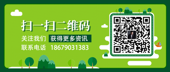 科技创新，开启配电智能运维新时代——泰豪电力云进驻万寿宫历史文化街区(图8)