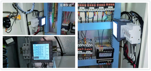 强化科技支撑-助力用电安全-泰豪电力云助力龙潭泵站(图4)