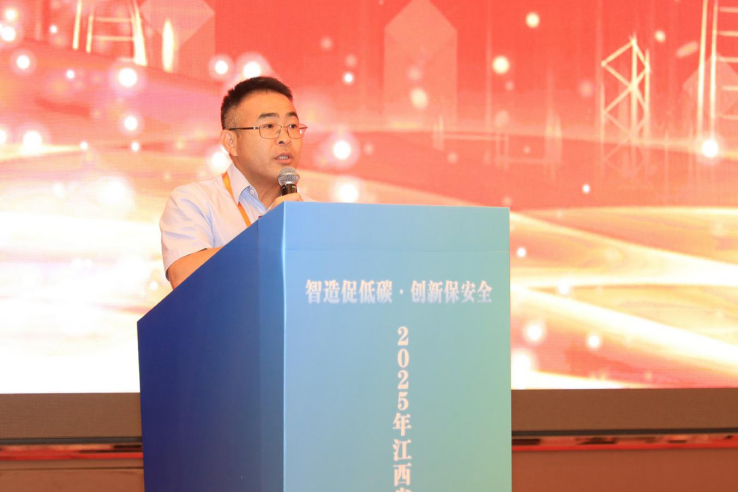 智造促低碳 创新保安全 | 泰豪智能电气成功协办2025年江西省建筑电气与智能化年会(图3)