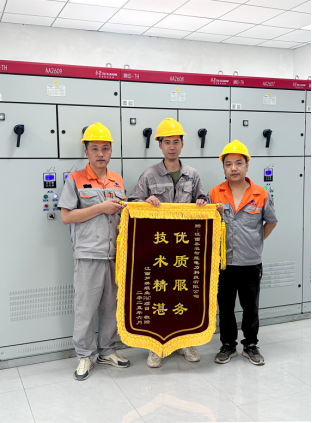 锦旗映初心！“电力先锋”以优质服务赢得客户点赞(图1)