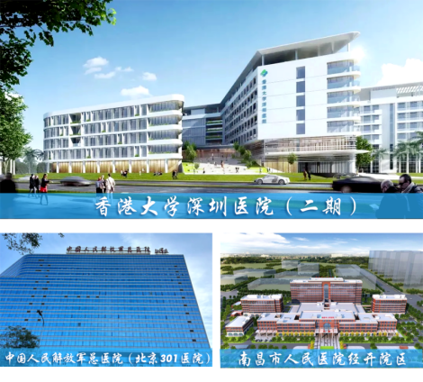 守护医院 “生命线”！泰豪智能电气为全国多所三甲医院提供电力保障(图1)