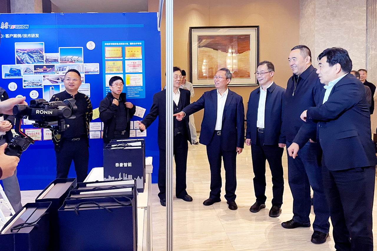 泰豪智能电气亮相赣鄱科创荟 以数智技术赋能能源产业新发展(图3)