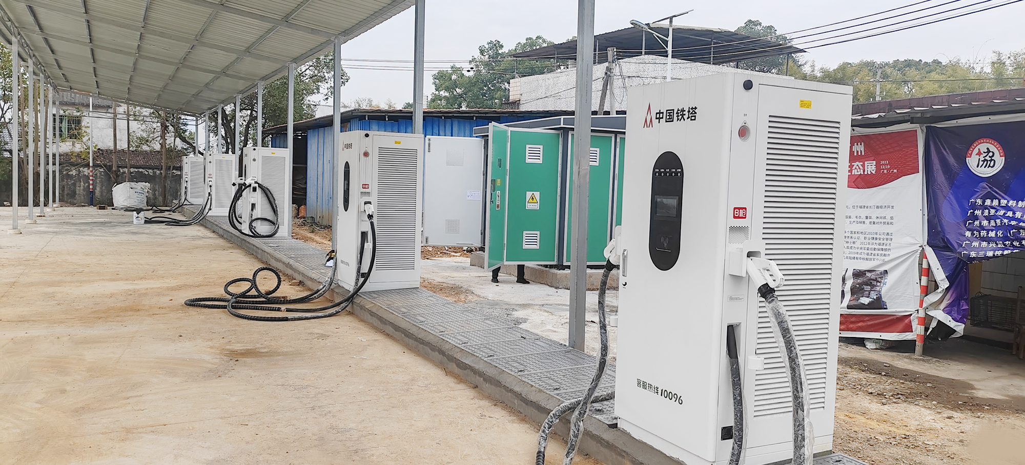 粤北再添劲能！韶关仁化粤通重卡超充站正式投运(图2)